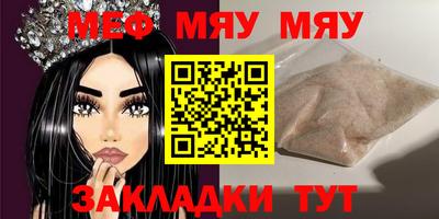 соль ск Кимры
