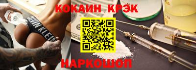 соль ск Кимры