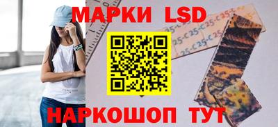 соль ск Кимры
