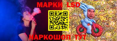 кристаллы Кингисепп