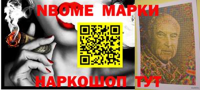кристаллы Кингисепп