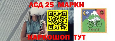 соль ск Кимры