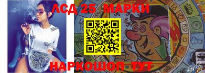 соль ск Кимры