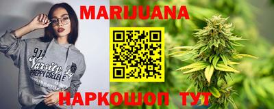 кристаллы Кингисепп