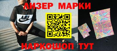 соль ск Кимры