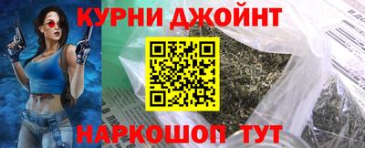 кристаллы Кингисепп