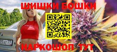 кристаллы Кингисепп