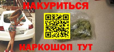 соль ск Кимры