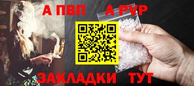 соль ск Кимры