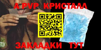 соль ск Кимры