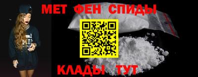 скорость mdpv Кинель