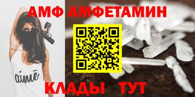 соль ск Кимры