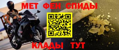 соль ск Кимры