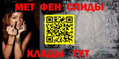 кристаллы Кингисепп