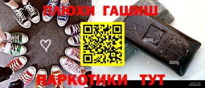 скорость mdpv Кинель