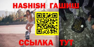 соль ск Кимры