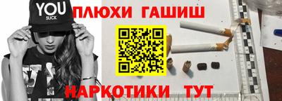 кристаллы Кингисепп