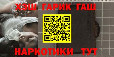 кристаллы Кингисепп