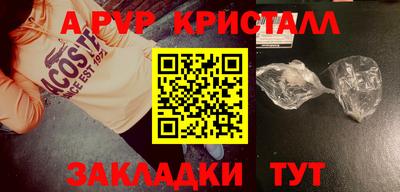 соль ск Кимры