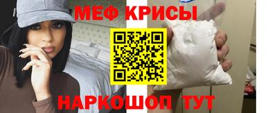 скорость mdpv Кинель