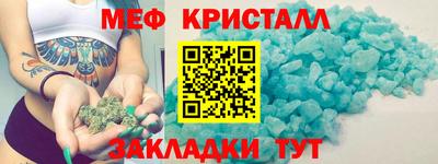 соль ск Кимры