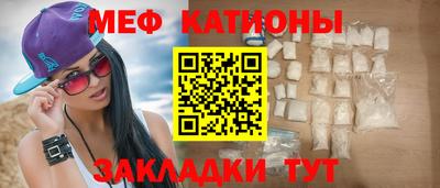 метадон Ефремов