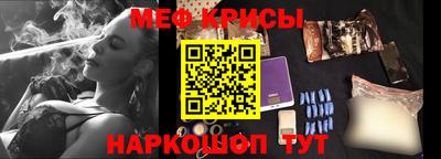 соль ск Кимры