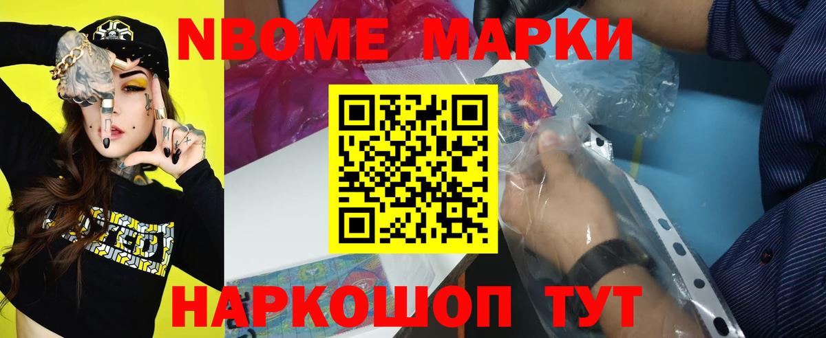ЛСД экстази  LSD-25 экстази ecstasy  Вход с VPN  Волгоград 